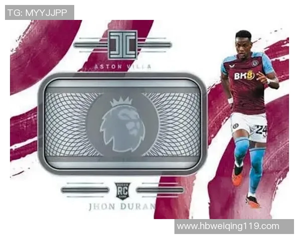 真金足球星卡全解析 揭秘稀有卡片的收藏价值与市场前景